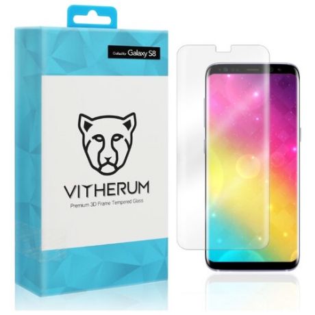 Защитное стекло Vitherum AQUA Premium 3D Curved Full Transparent Tempered Glass для Samsung Galaxy S8 прозрачный