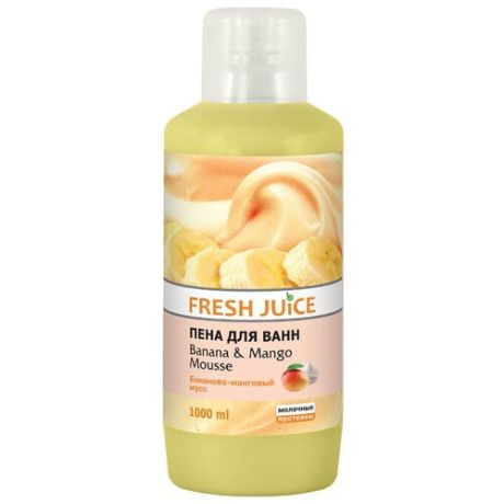 Fresh Juice Пена для ванн Banana & Mango mousse, 1 л