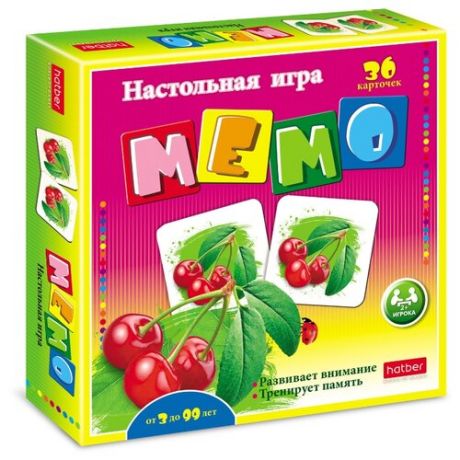 Настольная игра Hatber Мемо Фруктовый коктейль