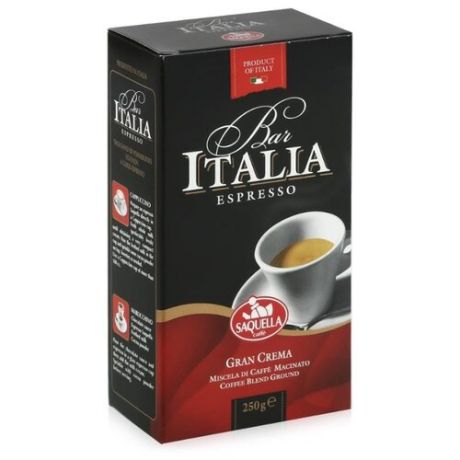 Кофе молотый Saquella Bar Italia Gran Crema вакуумная упаковка, 250 г