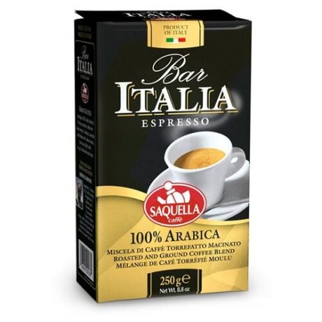 Кофе молотый Saquella Bar Italia 100% Arabica, 250 г