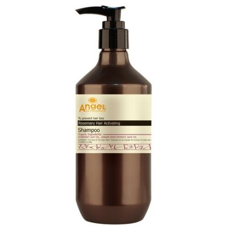 Angel Provence шампунь для предотвращения выпадения волос с экстрактом розмарина 250 мл с дозатором