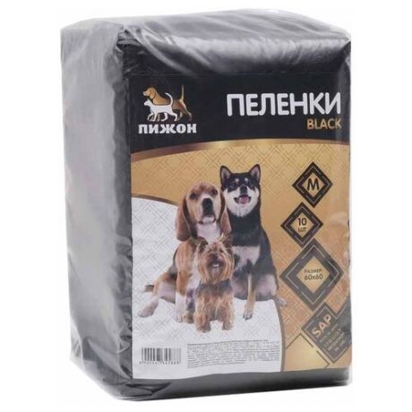 Пеленки для собак впитывающие Пижон гелевые Black 60х60 см черный 10 шт. черный