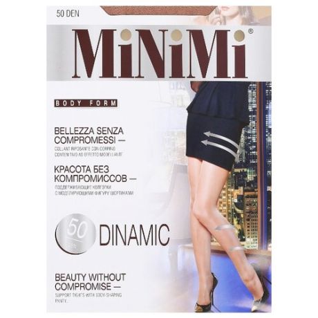 Колготки MiNiMi Dinamic 50 den, размер 1/2-S, daino (коричневый)
