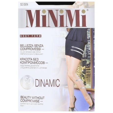 Колготки MiNiMi Dinamic 50 den, размер 3-M, nero (черный)