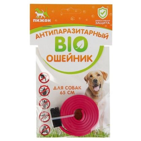 Пижон ошейник от блох и клещей Bio для собак, 65 см, красный