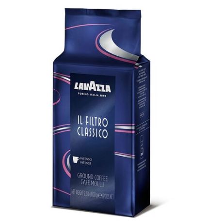 Кофе молотый Lavazza IL Filtro Classico Intenso, 1 кг