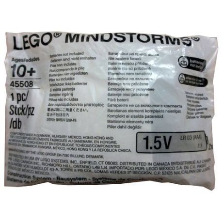 Инфракрасный передатчик LEGO Education Mindstorms EV3 45508