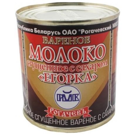 Сгущенное молоко Рогачевский молочноконсервный комбинат вареное с сахаром "Егорка" 8.5%, 360 г