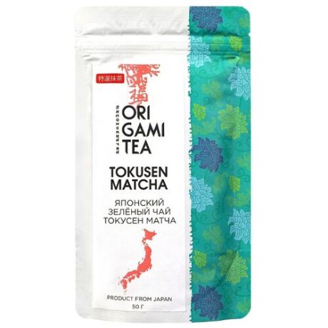 Чай зелёный Origami tea Tokusen matcha, 50 г