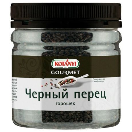 Kotanyi Пряность Черный перец горошек, 180 г
