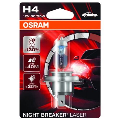 Лампа автомобильная галогенная Osram Night Breaker Laser H4 60/55W +130% 1 шт.
