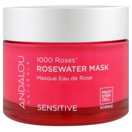 Andalou Naturals 1000 Roses Rosewater Восстанавливающая маска с розовой водой для чувствительной кожи, 50 мл