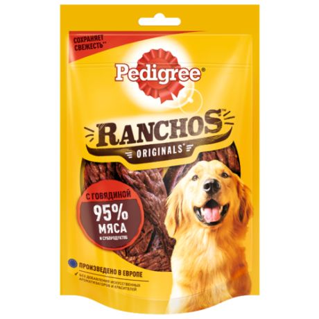 Лакомство для собак Pedigree Ranchos мясные ломтики с говядиной, 58 г