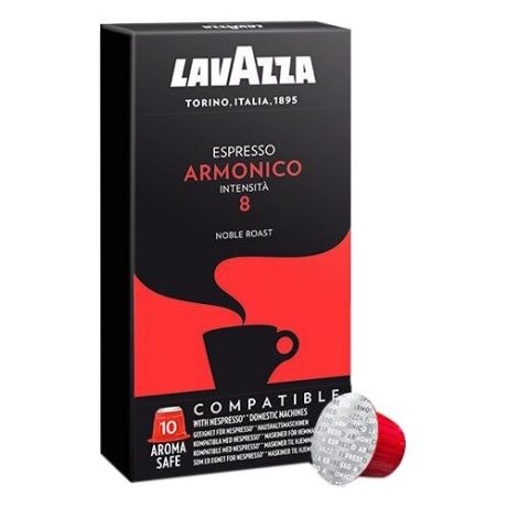 Кофе в капсулах Lavazza Armonico (10 капс.)