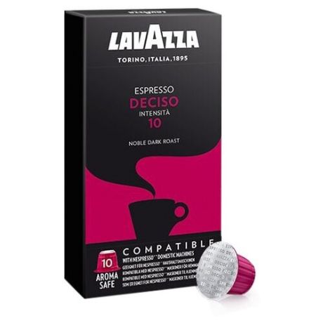 Кофе в капсулах Lavazza Deciso (10 капс.)