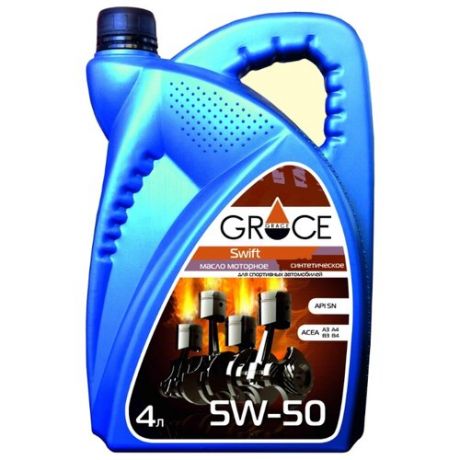 Моторное масло Grace Lubricants Swift 5W-50 4 л