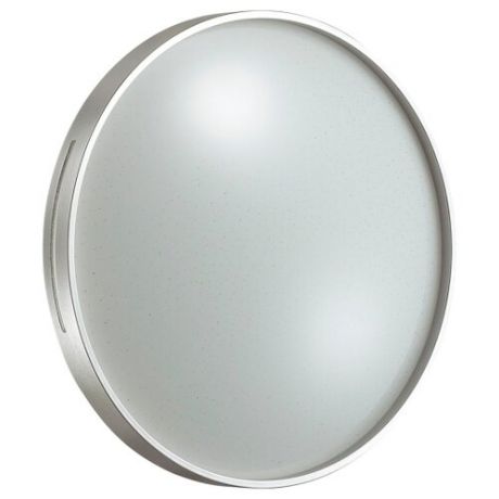 Светодиодный светильник Сонекс Geta Silver 2076/DL, 39 х 39 см