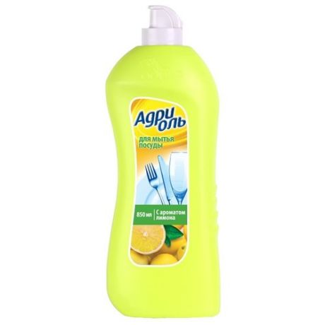Адриоль Средство для мытья посуды Лимон 0.85 л