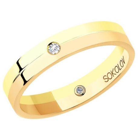 SOKOLOV Обручальное кольцо из комбинированного золота с бриллиантами 1114058-01, размер 19.5