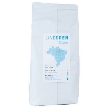 Кофе в зернах Lindgren Coffee Roasters Бразилия Куапуше, арабика, 1 кг