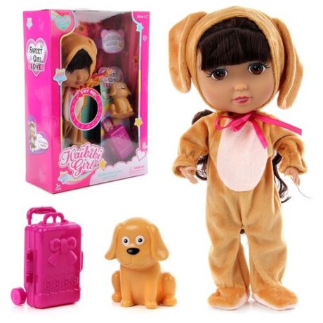 Кукла интерактивная Kaibibi girl Panie в одежде щенка с питомцем, 30 см, BLD 118-2
