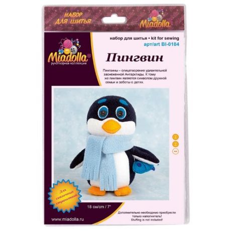 Miadolla Набор для шитья Пингвин (BI-0184)