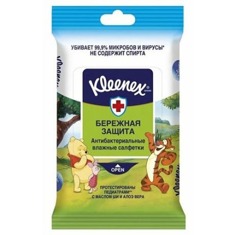 Влажные салфетки Kleenex Влажные салфетки Kleenex Бережная Защита Disney антибактериальные 10 шт.