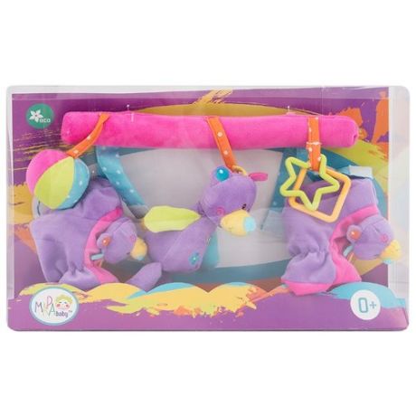 Подвесная игрушка Ути-Пути Мишка и пинетки (25849) фиолетовый