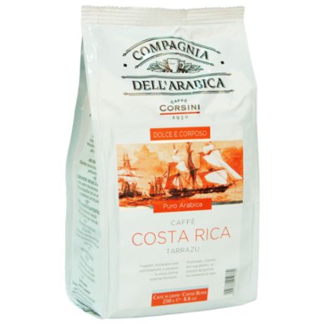 Кофе в зернах Compagnia Dell` Arabica Costa Rica Tarrazu, арабика, 250 г