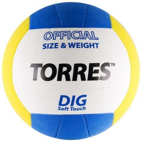Волейбольный мяч TORRES DIG белый/синий/желтый