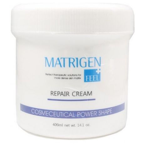 Matrigen Repair Cream Завершающий восстанавливающий крем для лица, 400 мл