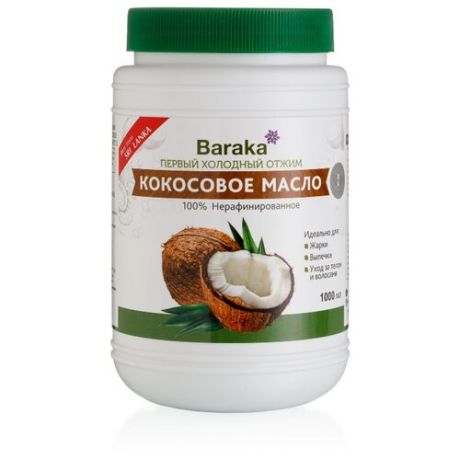 Масло для тела Baraka кокосовое, 1000 мл