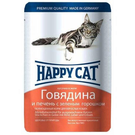Корм для кошек Happy Cat с говядиной, с печенью и с горошком 100 г (кусочки в желе)