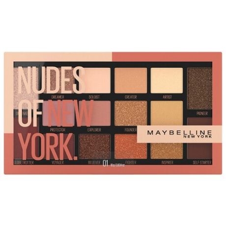 Maybelline New York Палетка теней для век Nudes of New York