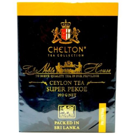 Чай черный Chelton Благородный дом SUPER PEKOE, 200 г