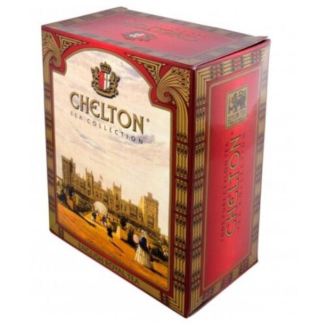 Чай черный Chelton Английский королевский, 1 кг