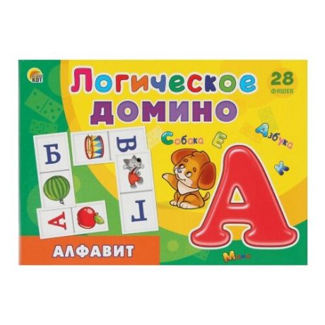 Настольная игра Рыжий кот Логическое домино Алфавит ИД-5424