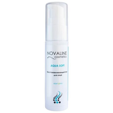 Novaline Cosmetics Aqua Soft Восстанавливающий гель для лица с экстрактом алоэ вера, 30 г