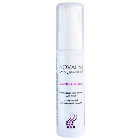 Novaline Cosmetics гель-пилинг для лица Amino Renewal с клеточной питательной средой 30 г