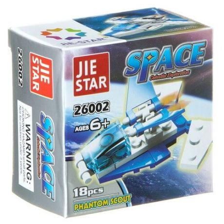 Конструктор Jie Star Space 26002 Космический разведчик