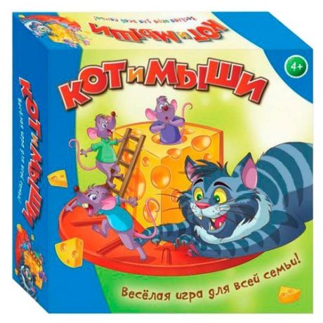 Настольная игра Dream Makers Кот и мыши (707-38)