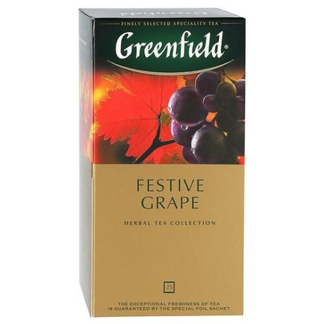 Чайный напиток красный Greenfield Festive Grape в пакетиках, 25 шт.