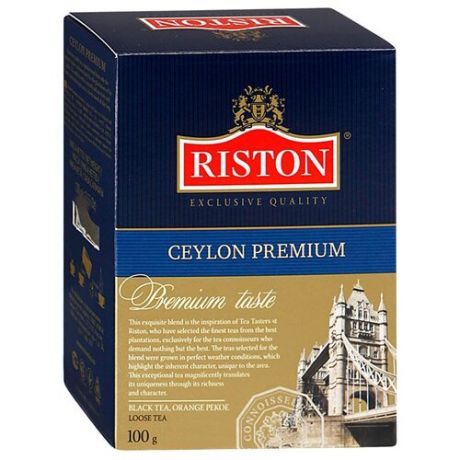 Чай черный Riston Ceylon premium, 100 г