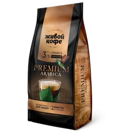 Кофе молотый Живой Кофе Арабика Premium для чашки, 200 г