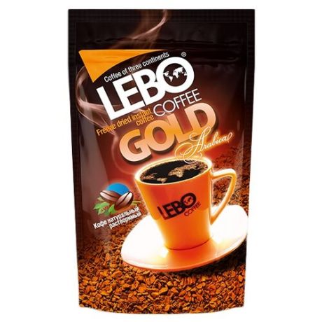 Кофе растворимый Lebo Gold, пакет 100 г