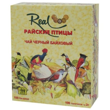 Чай черный Real Райские птицы в пакетиках, 200 г 100 шт.