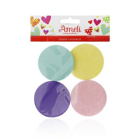 Набор спонжей Ameli круглые, 4 шт. розовый/зеленый/фиолетовый