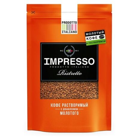 Кофе растворимый Impresso Ristretto сублимированный с добавлением кофе жареного молотого, пакет 100 г