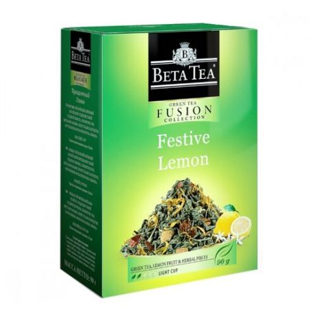 Чай зеленый Beta Tea Fusion Festive Lemon с добавками, 90 г